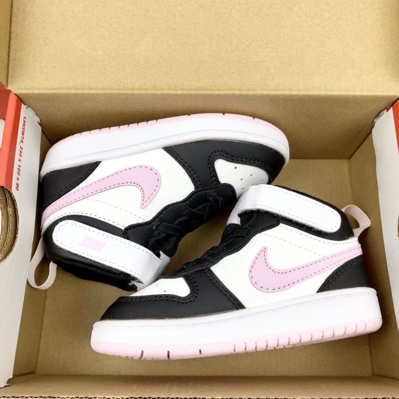 Nike Kids Shoes